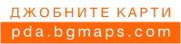 http://pda.bgmaps.com/